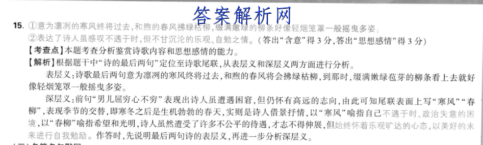 image.png@!test