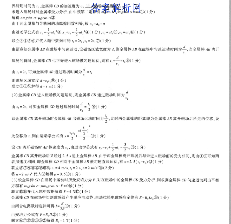 image.png@!test