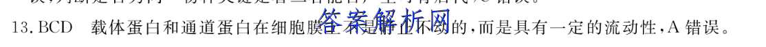 image.png@!test