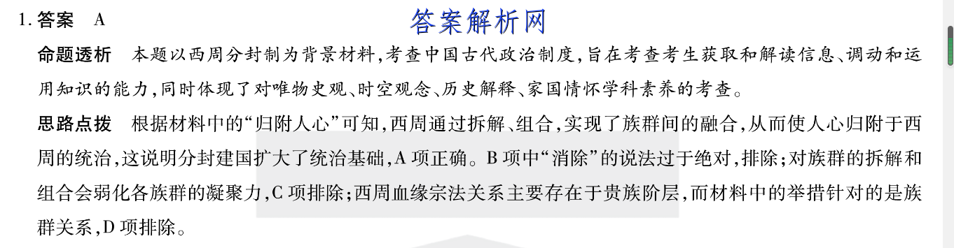 image.png@!test