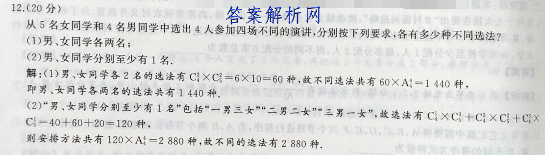 image.png@!test