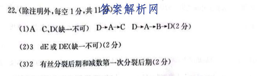 image.png@!test