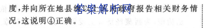 image.png@!test