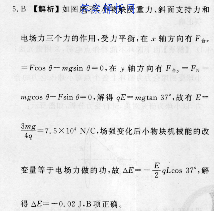 image.png@!test