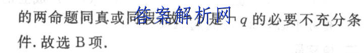 image.png@!test