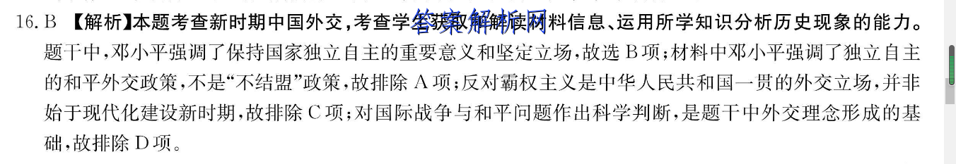 image.png@!test