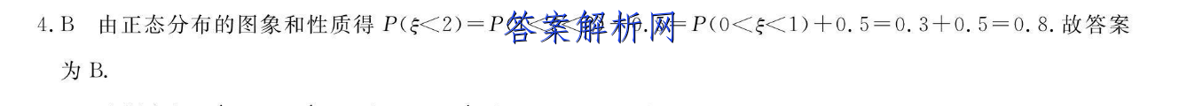image.png@!test