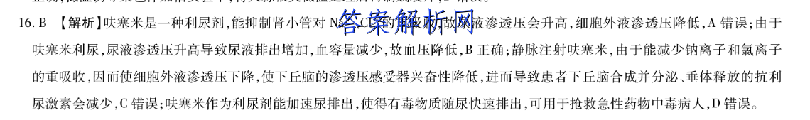 image.png@!test