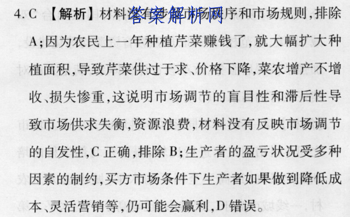 image.png@!test