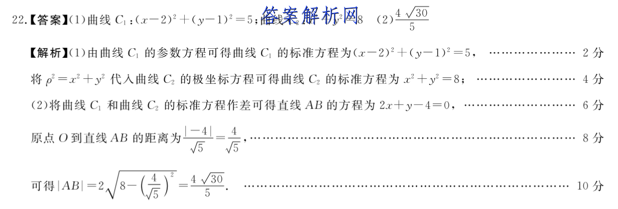 image.png@!test