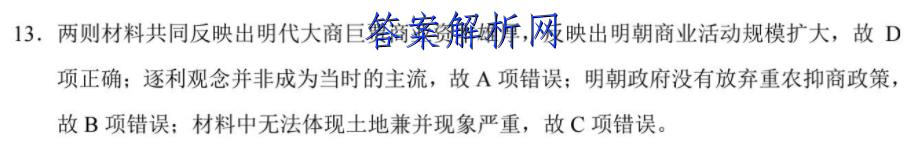 image.png@!test