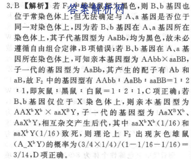 image.png@!test