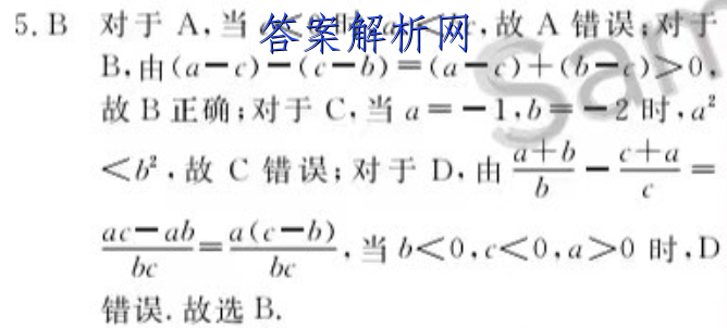 image.png@!test