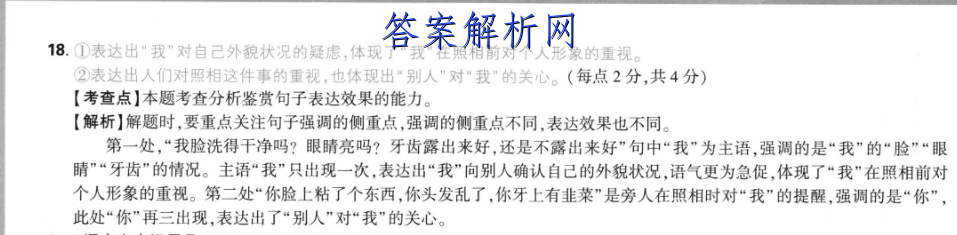 image.png@!test