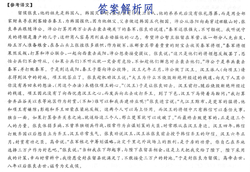image.png@!test