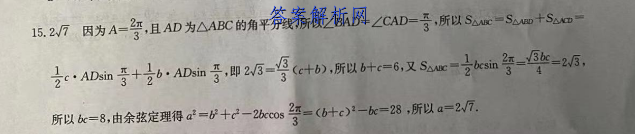 image.png@!test