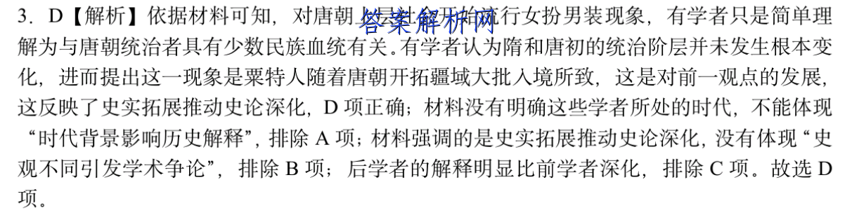 image.png@!test