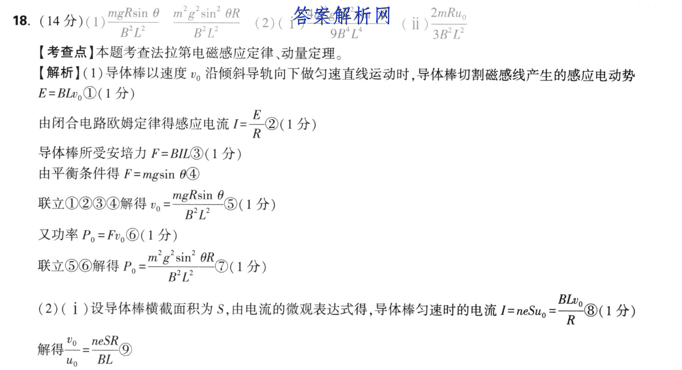 image.png@!test