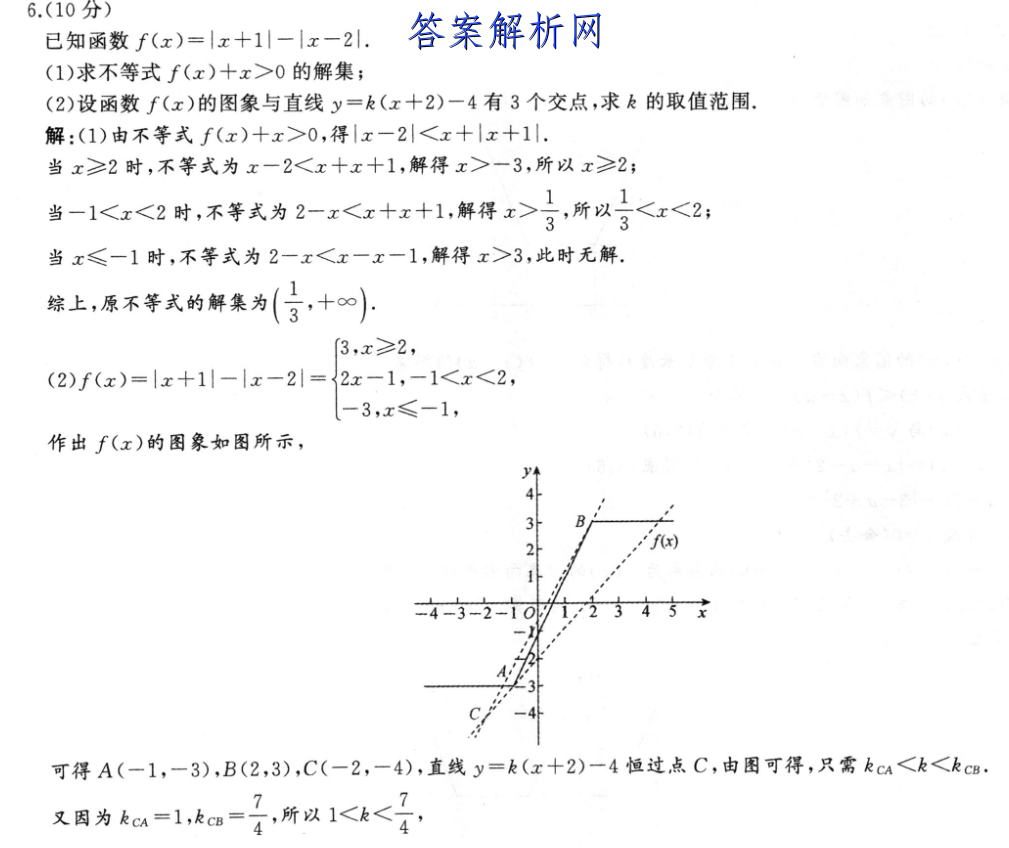 image.png@!test