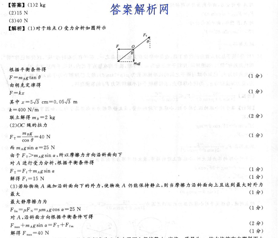 image.png@!test