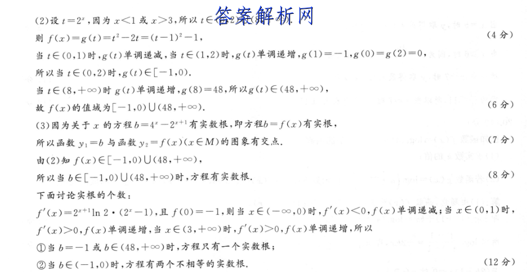 image.png@!test