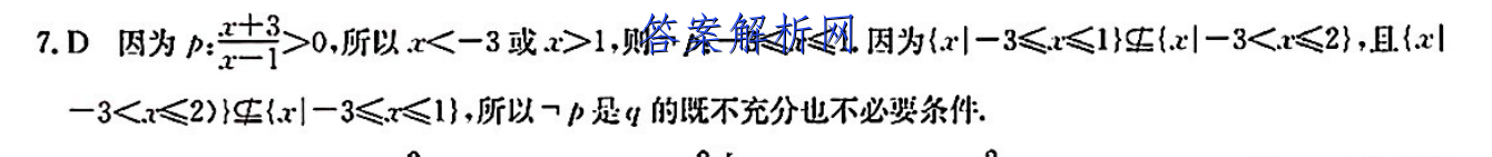 image.png@!test
