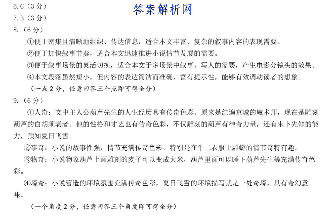image.png@!test