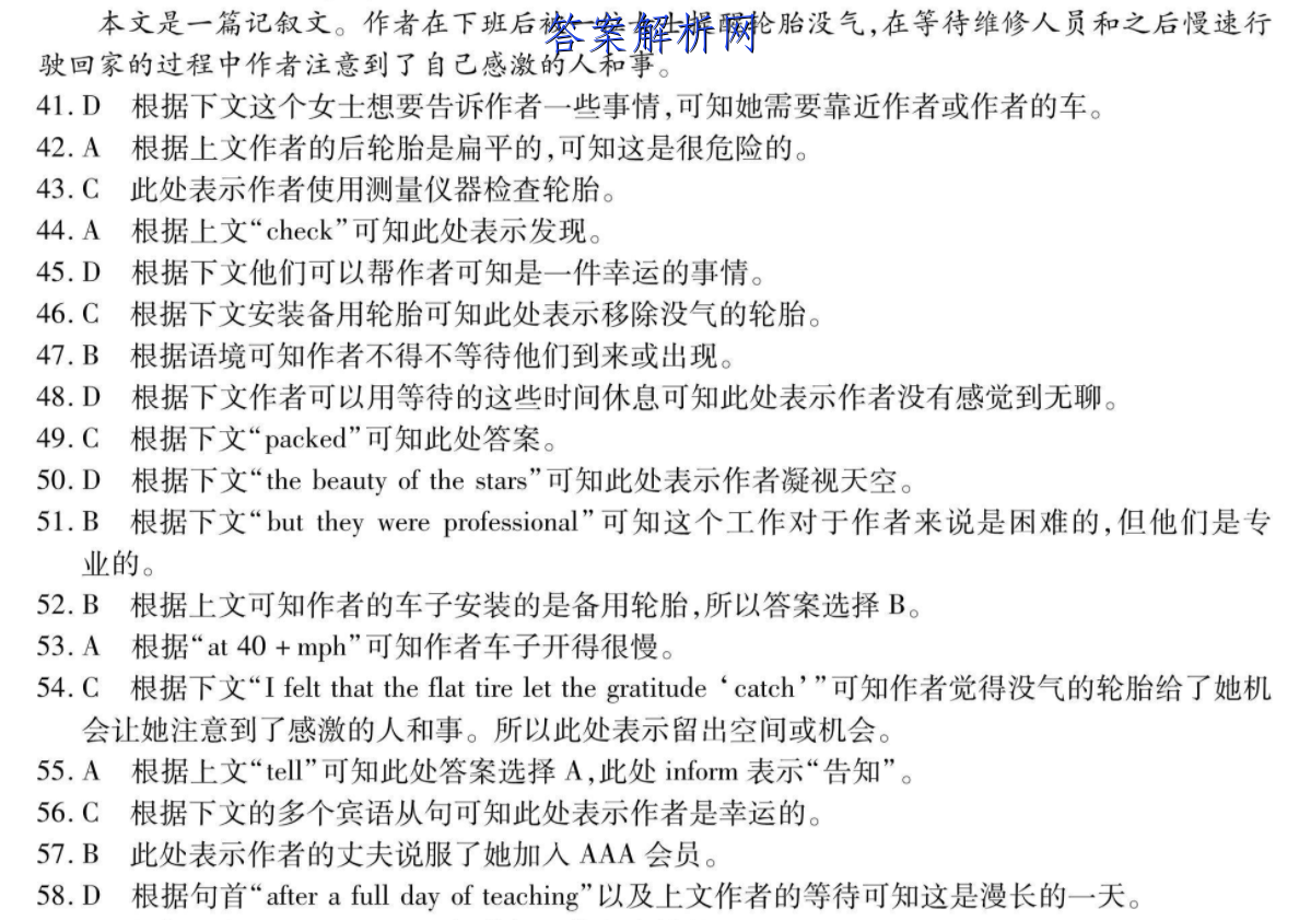 image.png@!test