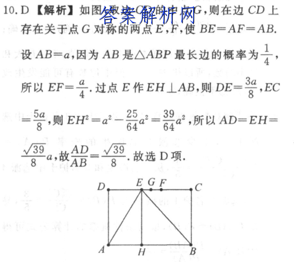 image.png@!test