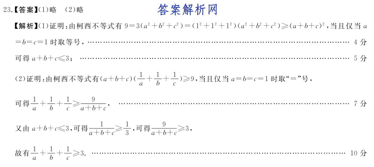 image.png@!test