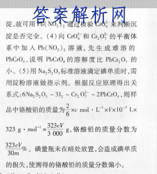 image.png@!test