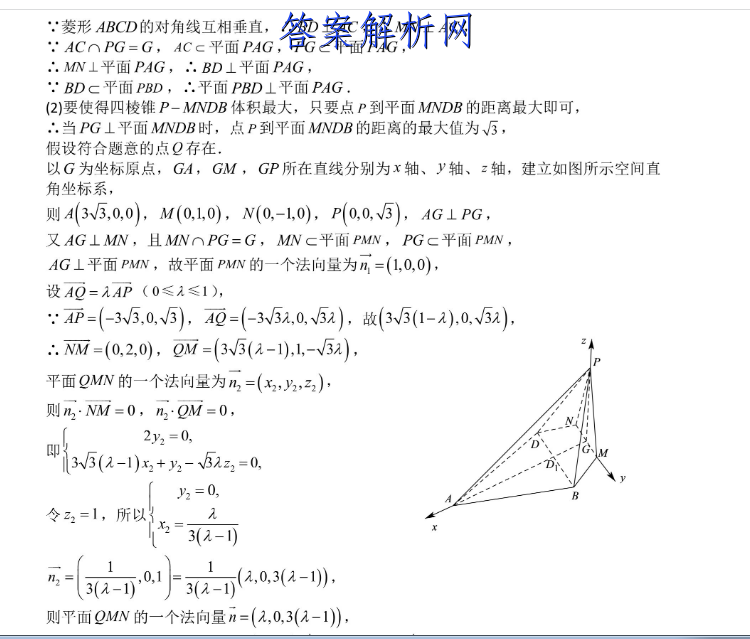 image.png@!test