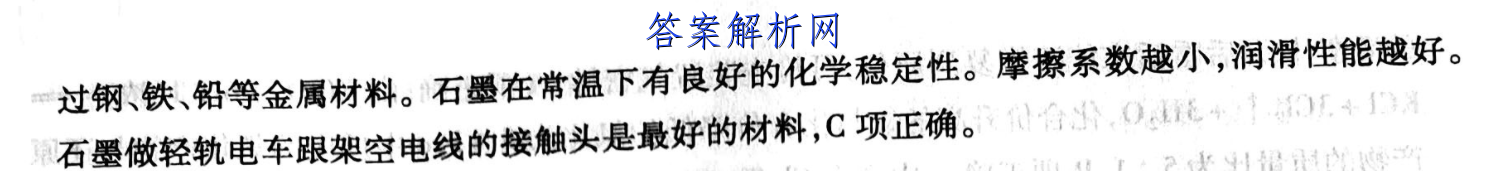 image.png@!test