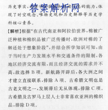 image.png@!test
