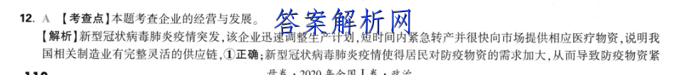 image.png@!test