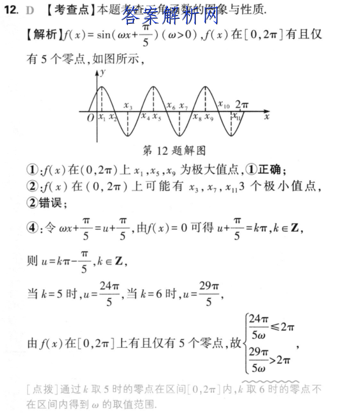 image.png@!test