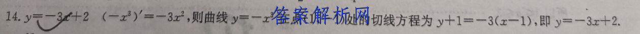 image.png@!test