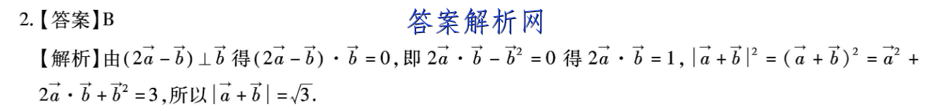 image.png@!test