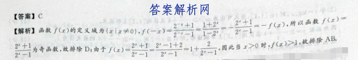 image.png@!test
