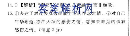 image.png@!test