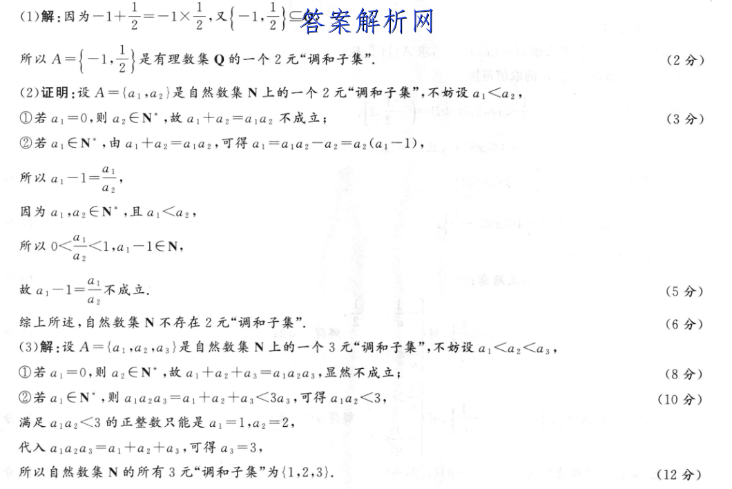 image.png@!test