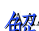 image.png@!test