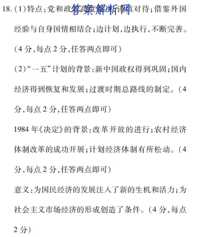 image.png@!test