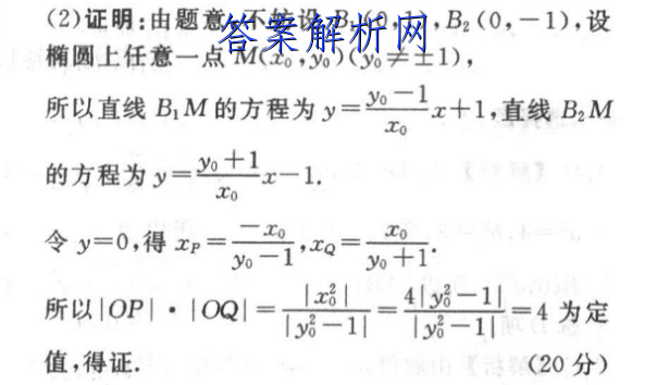image.png@!test