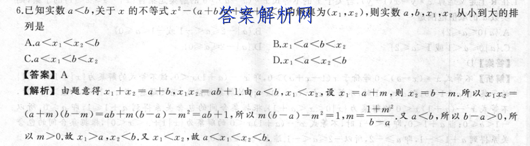 image.png@!test