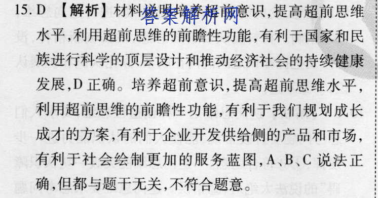 image.png@!test
