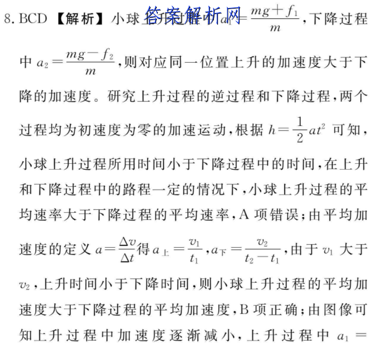 image.png@!test