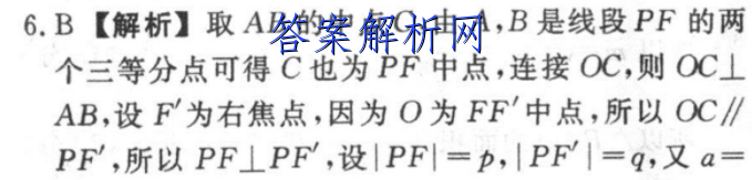 image.png@!test