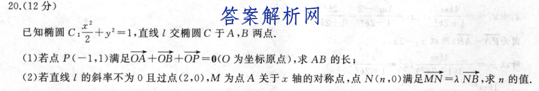 image.png@!test