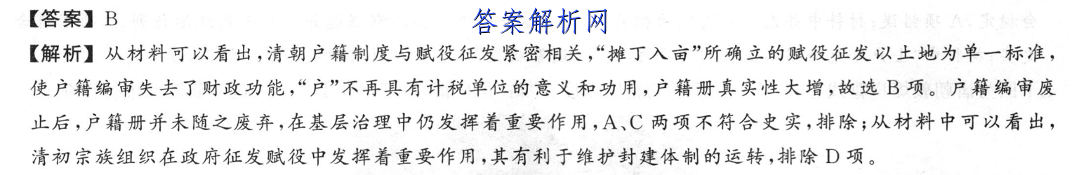 image.png@!test